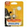 Philips Vision H7 12V 55W (12972PRB1) – Halogenbirne | +30% Produktbild-Vorschau 8