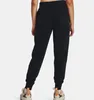 Under Armour Jogginghose Ua Rival Fleece Jogger-Blk Produktbild-Vorschau 26