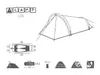Trekkingzelt 2 Personen 305x135x95cm, wasserdicht, Produktbild-Vorschau 9
