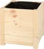 Wurmkomposter aus Holz Boxtel Produktbild-Vorschau 5