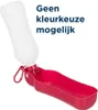 Trixie 500 ml Wasserflasche mit Hundenapf Produktbild-Vorschau 21