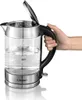 Cloer 4429 Glas-Wasserkocher, 1,7 l, mit LED-Beleuchtung, Produktbild-Vorschau 2