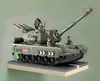 Interaktiver Panther KS-99 Spielzeugtank mit Licht- und Produktbild-Vorschau 3