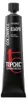 Goldwell Topchic Tube 60ml - 8CA@PB - cool bronze Produktbild-Vorschau 5