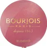 Bourjois Fard in barattolo rotondo n. 33 Lilas d'Or, 2,5 g Anteprima dell’immagine prodotto 11
