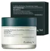 Pyunkang yul Calming Moisture Nourishing Cream 50 ml - Produktbild-Vorschau 2