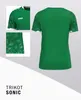 JAKO Trikot Sonic KA L grün/schwarz/weiß Produktbild-Vorschau 7