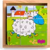Bigjigs Toys Animal Cube, 9 Stück(e), Tiere, 1,5 Jahr(e) Produktbild-Vorschau 6