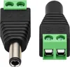 DC Kupplung Buchse 2,1x5,5mm + DC Stecker 2,1x5,5mm Produktbild-Vorschau 1