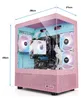 kiebel.de Gaming PC Zindarella V AMD Ryzen 7 5700G, 32GB Produktbild-Vorschau 5