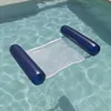 Aufblasbare Wasserhängematte PVC Blau Produktbild-Vorschau 2
