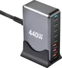 A multi-port USB-C charging station with a black base, shown on a white background. Produktbild-Vorschau