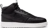 Nike Boty Court Vision Mid, DR7882002 Náhled obrázku produktu 17