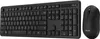 Bezprzewodowy zestaw klawiatura-mysz ASUS CW100 CZ/SK Podgląd zdjęcia produktu 2