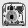 Schmutzwasserpumpe Kärcher WWP45 benzinbetrieben, 5,1KW Produktbild-Vorschau 4