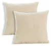 Lumali Dekokissen Beige 40x40 cm  , Kissenbezug aus Produktbild-Vorschau 1