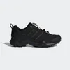 Adidas Obuv Terrex Swift R2, CM7486 Náhľad obrázku produktu 45