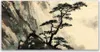 Tulup Leinwand-Bilder 140x70 Wandbild Canvas Kunstdruck Produktbild-Vorschau 1