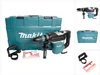 Makita HR4013C, SDS Max, Czarny, Niebieski, 4 cm, 500 RPM, Podgląd zdjęcia produktu 1