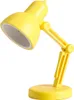 Skladacia stolová LED lampa s odnímateľnou magnetickou Náhľad obrázku produktu 1