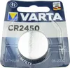 Varta Batterie Knopfzelle CR2450 3V 570mAh Lithium      Produktbild-Vorschau 57
