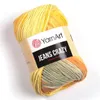 A ball of yarn with a label. Produktbild-Vorschau