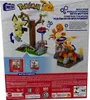 Pokemon - Charmander's Fire-Type Spin, Glumanda, kit de Voir les images du produit 2