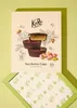 KoRo I Geschenkbox  Nut Butter Cups Salted Pistachio 12 x Produktbild-Vorschau 3