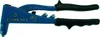 Gesipa 1434042 Riveter 260 mm 1 pc(s) Produktbild-Vorschau 14