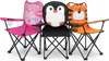 Reisekinderstuhl NILS CAMP NC3305 Produktbild-Vorschau 6