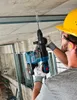 Bosch GBH 18V-26 F Akku-Bohrhammer (0611910001) Produktbild-Vorschau 43
