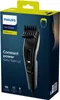 Philips Lang-/Kurzhaartrimmer HC3510/15 Haarschneider Produktbild-Vorschau 2