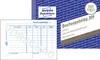 Avery Zweckform 309, Buchungsbeleg, A6 quer, 50 Originale, Produktbild-Vorschau 1