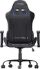 The back view of a black gaming chair with blue accents. Produktbild-Vorschau