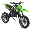 Pocketbike Dirtbike Pocket Cross Bike Crossbike 49ccm Produktbild-Vorschau 5