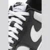 Nike Court Vision Low Sneaker Schwarz Produktbild-Vorschau 46