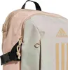 Batoh Adidas JC9333 pro Uni Náhled obrázku produktu 3
