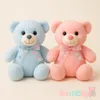 Bambly, knuffelbeer, pluche, knuffel, mascotte, blauw, Productafbeelding-voorbeeld 5