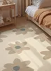 Hanse Home Kinderteppich Bloomy,Tiere, Spielteppich, Produktbild-Vorschau 4