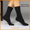 10 | 20 | 30 Paar Sportsocken Tennissocken Arbeitssocken Produktbild-Vorschau 7