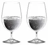 Riedel VINUM GOURMET GLAS 6416/21 Náhľad obrázku produktu 8