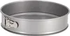 Patisse Springform Ø 26 cm „Silver Top“ mit Produktbild-Vorschau 3