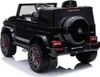 Auto per bambini - Auto elettrica "Mercedes G63 AMG" - Anteprima dell’immagine prodotto 2