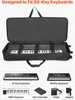 Housse pour clavier SucceBuy pour 88 touches, 1100 x 440 x Voir les images du produit 2