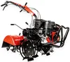 Cedrus Glx640 Cultivateur 5.5Km / 62Cm Weima 170F/P Glx 640 Voir les images du produit 4