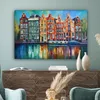 Leinwandbilder 120x80 cm - Amsterdam - Öl - Kanal - Malerei Produktbild-Vorschau 4
