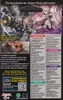 The back of a Yu-Gi-Oh! trading card game product packaging, showing artwork and card list details. Produktbild-Vorschau