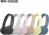 Sony WH-CH520 Kabellose Bluetooth On-Ear Kopfhörer mit 50 Produktbild-Vorschau 8