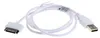 subtel 1x > USB A Datenkabel kompatibel mit Apple iPad Produktbild-Vorschau 2