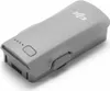 DJI 131798 ricambi e accessorio per droni Batteria Anteprima dell’immagine prodotto 7